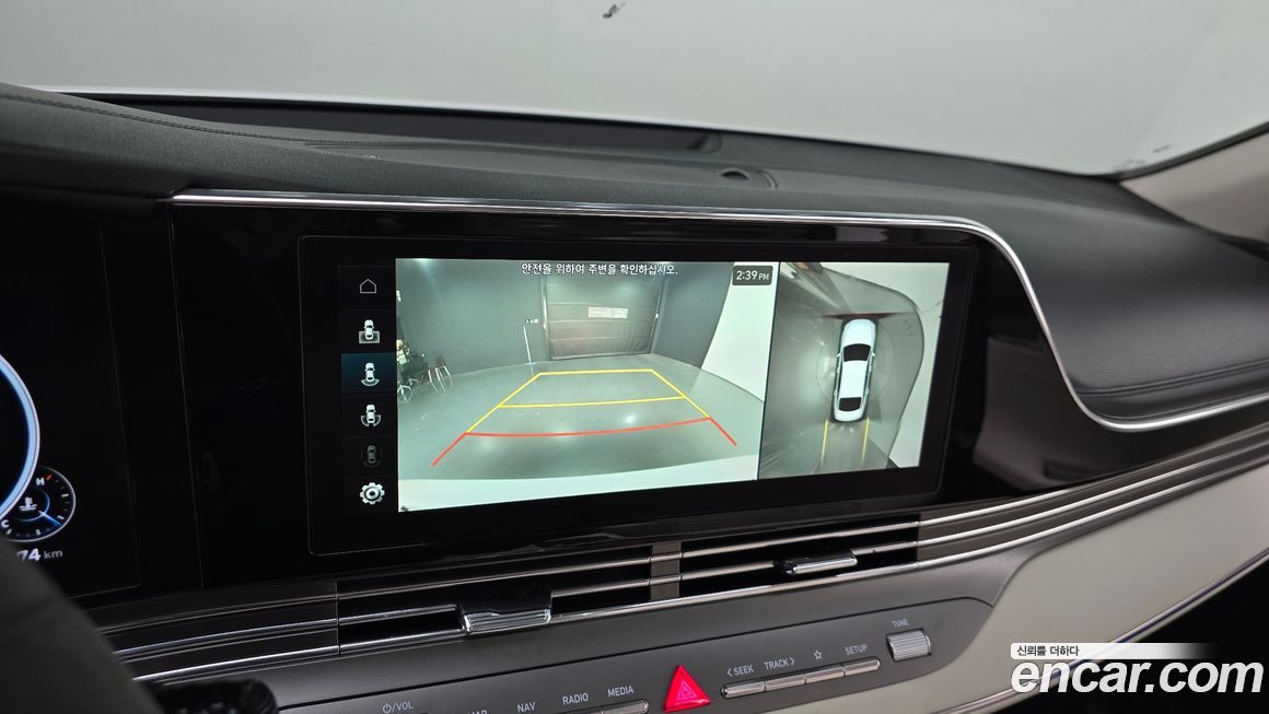 Hyundai Grandeur 2022