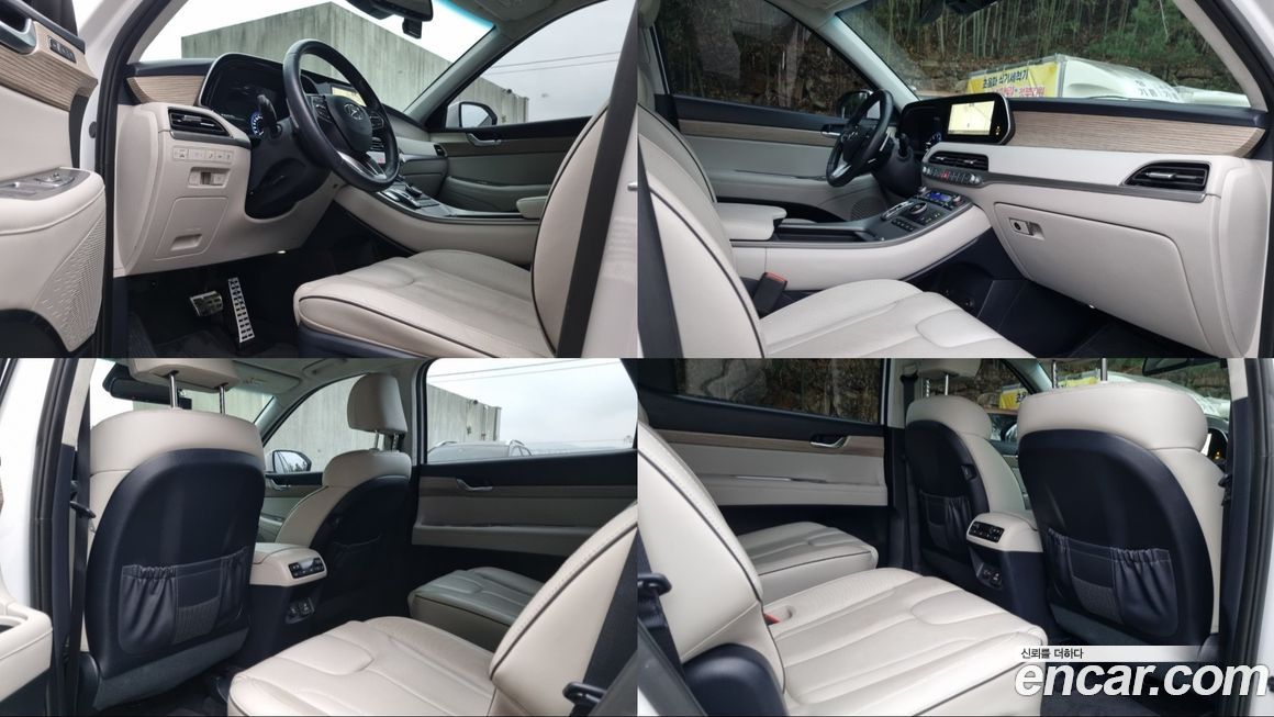 Hyundai Palisade 2021