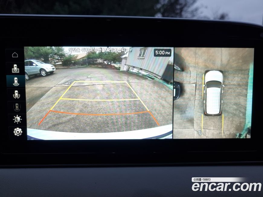 Hyundai Palisade 2021