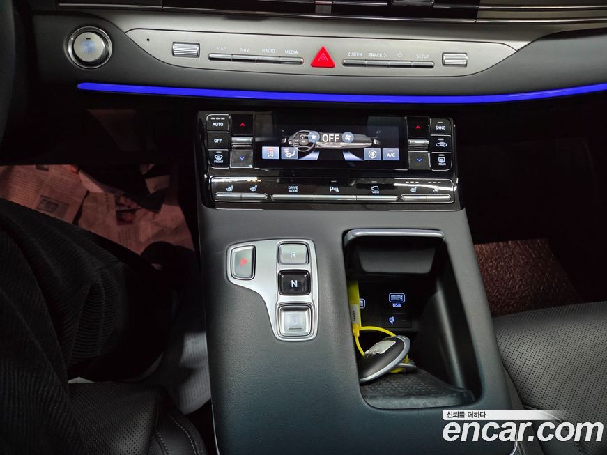 Hyundai Grandeur 2022