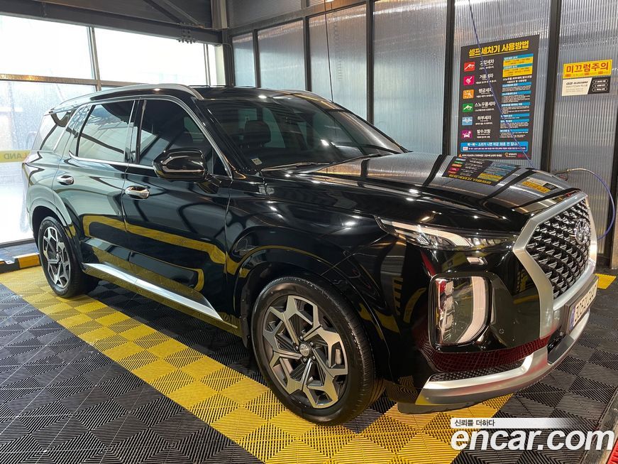 Hyundai Palisade 2021