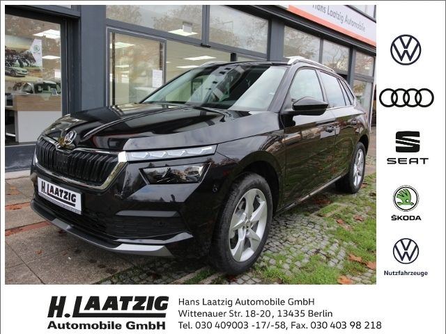 Skoda Kamiq 2020