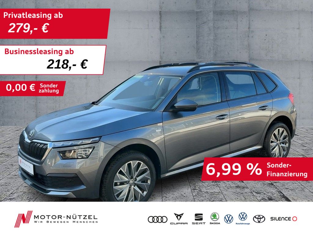 Skoda Kamiq 2023