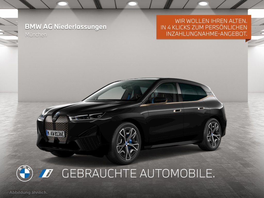 BMW iX 2023