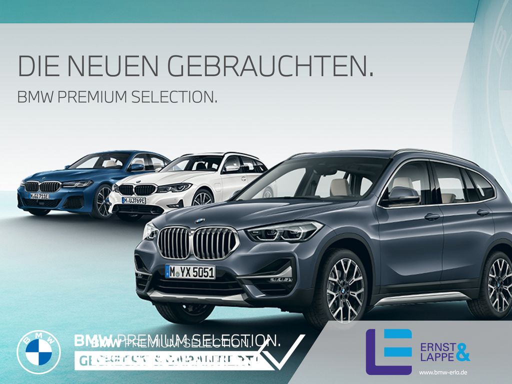 BMW iX3 2022