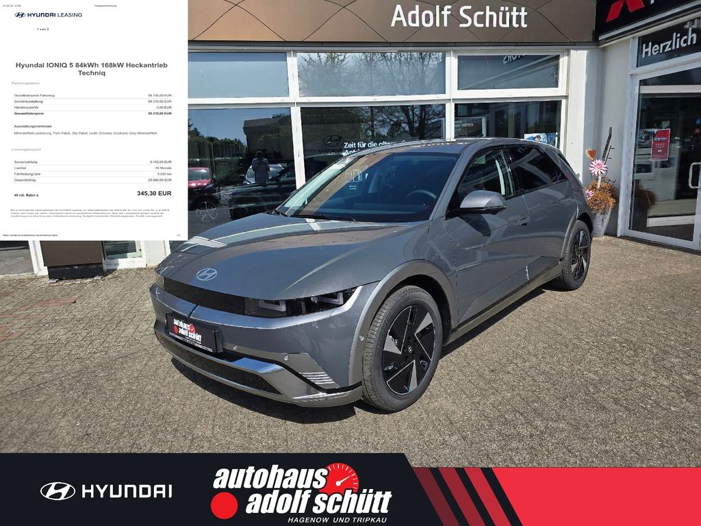 Hyundai IONIQ 5 2025