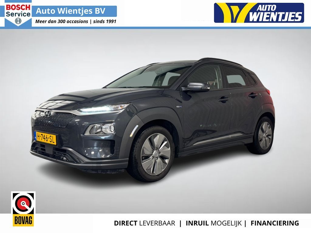 Hyundai KONA 2020