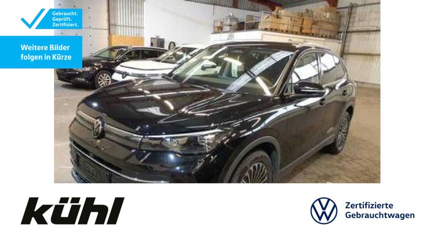 Volkswagen Tiguan 2025