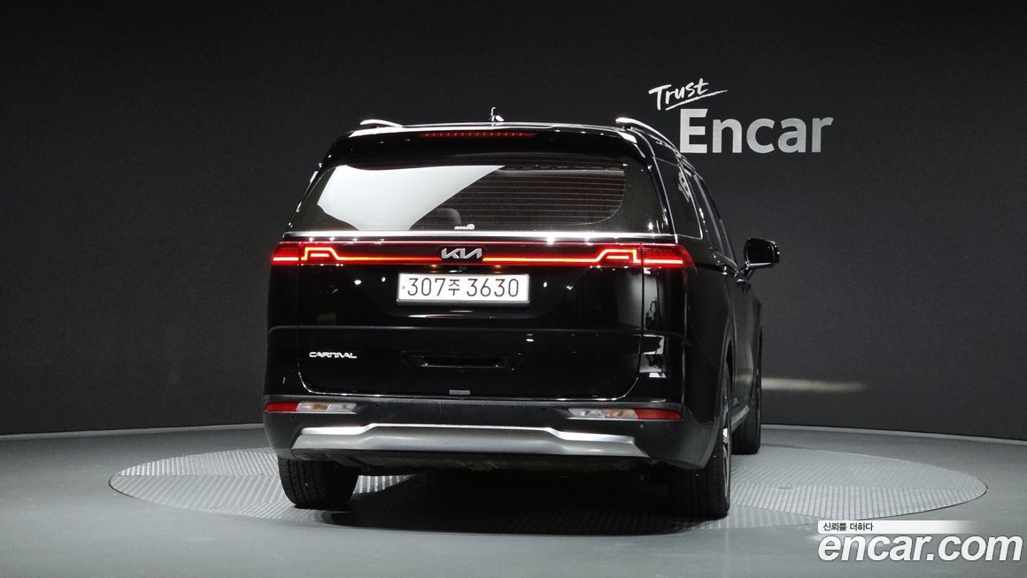 Kia Canival 2023