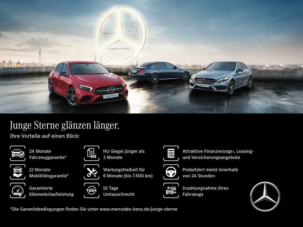 Mercedes-Benz E 450 2025