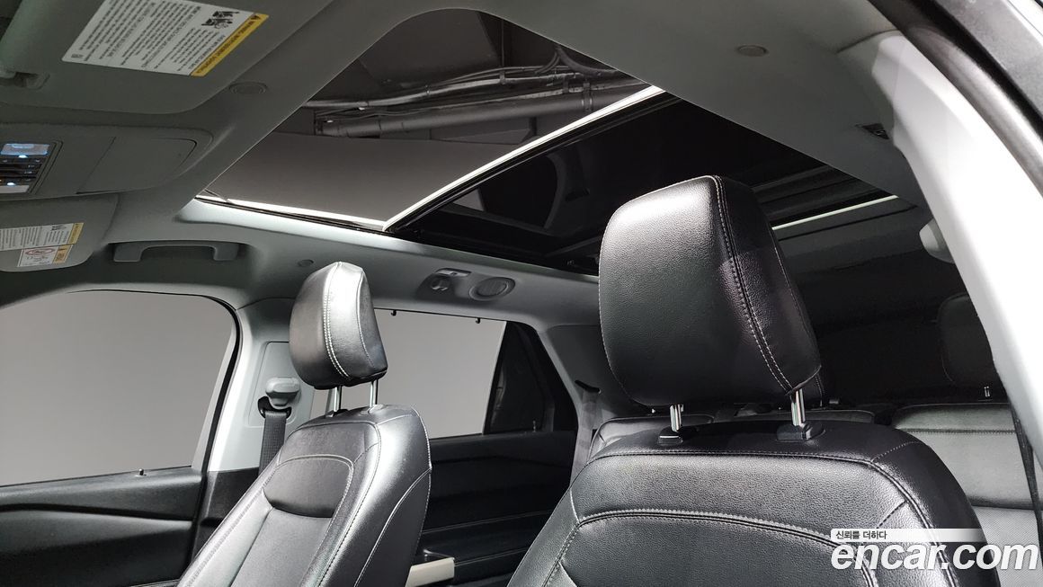Ford Explorer 2021