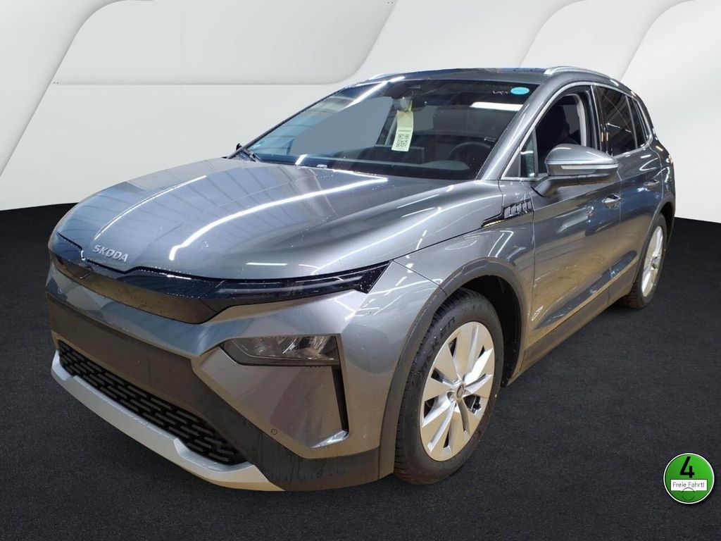 Skoda Elroq 2025