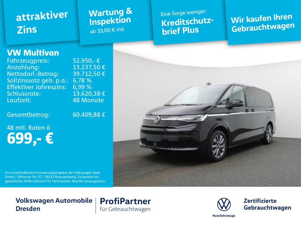 Volkswagen T7 Multivan 2025