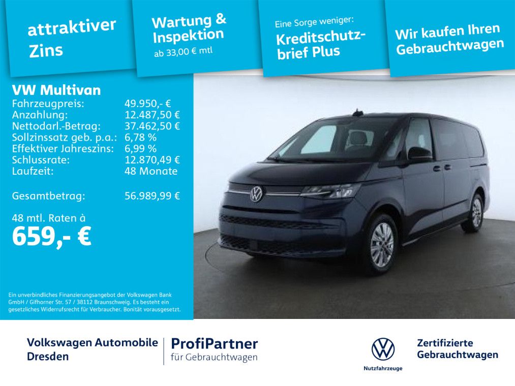 Volkswagen T7 Multivan 2025