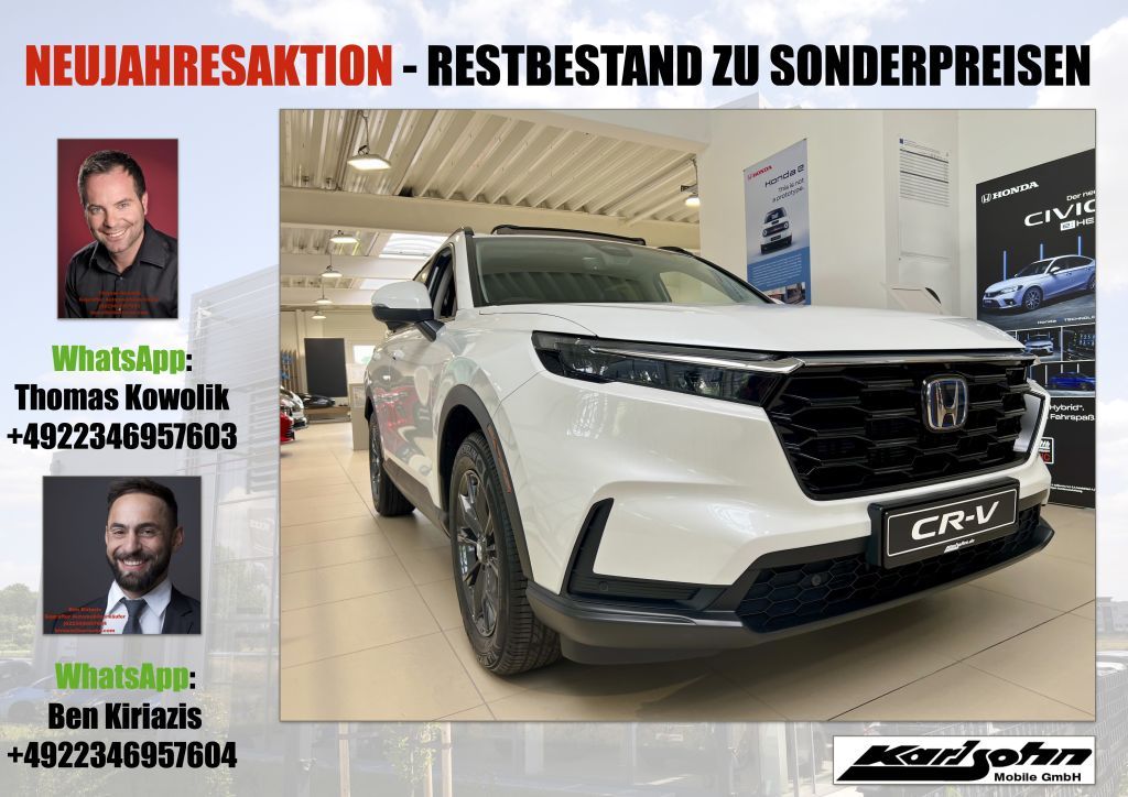 Honda CR-V 2025
