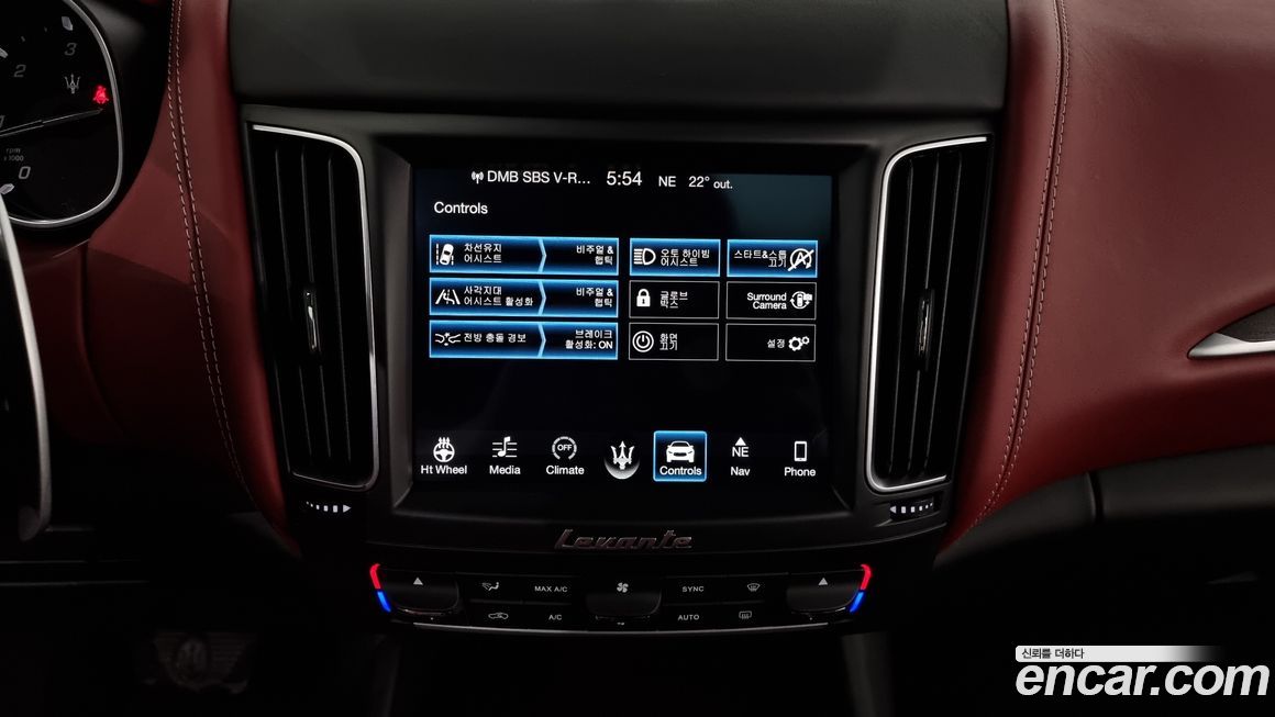 Maserati Levante 2018