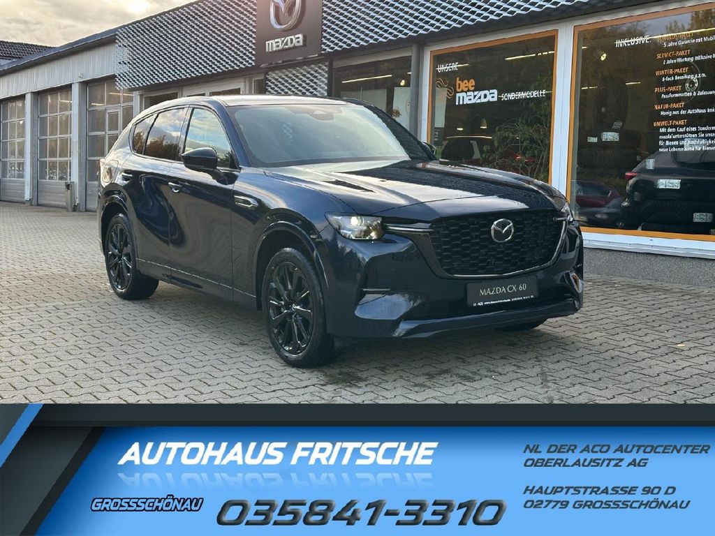 Mazda CX-60 2025