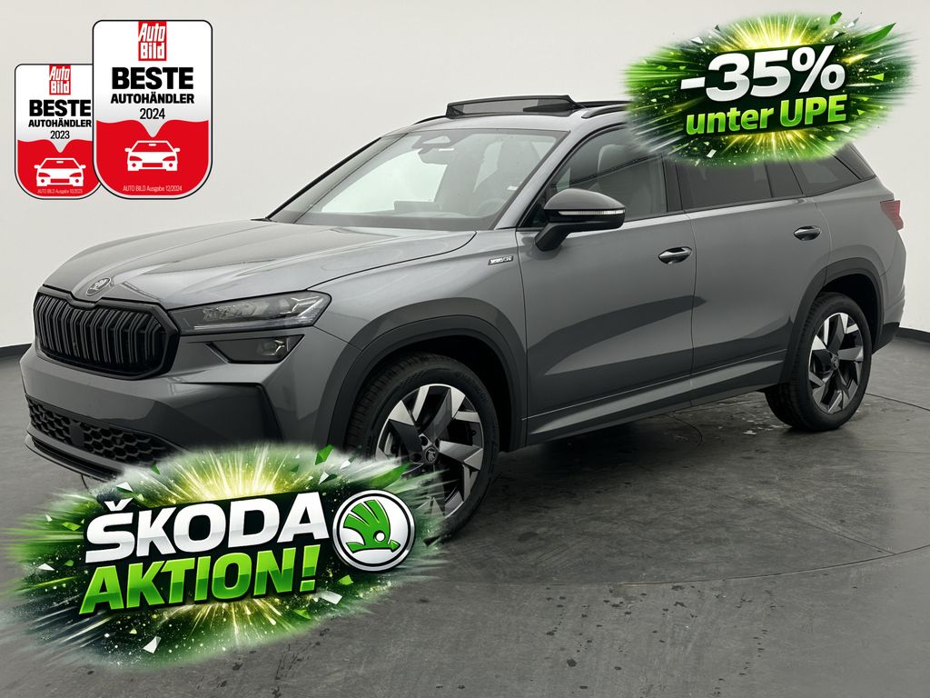 Skoda Kodiaq 2026