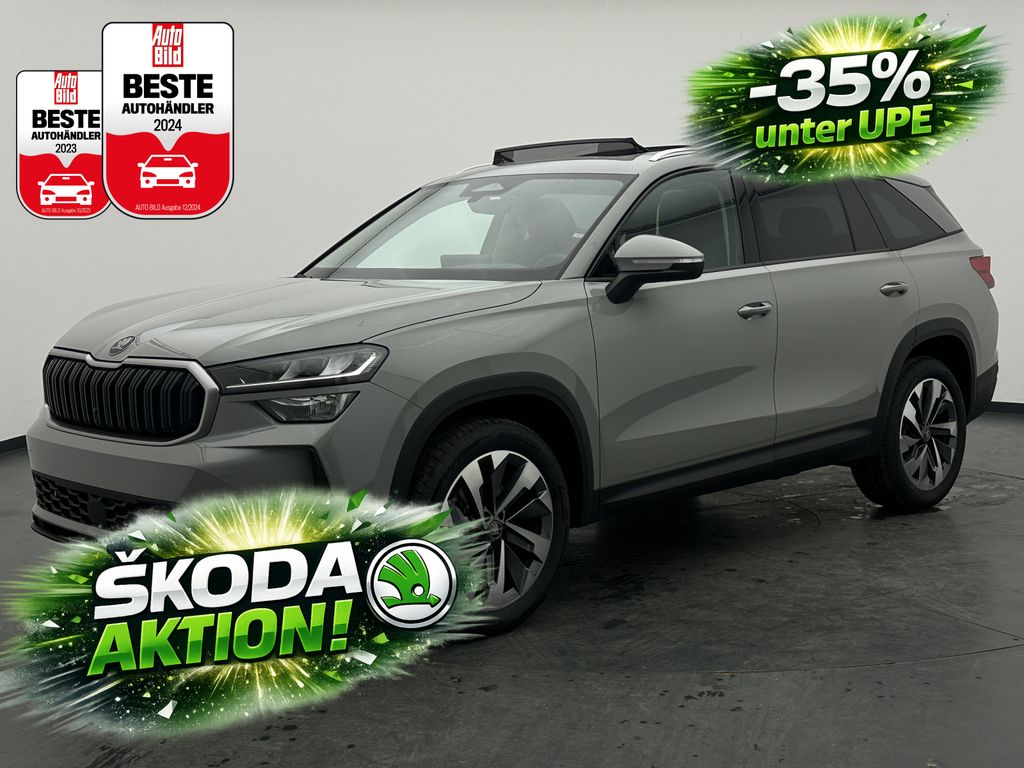 Skoda Kodiaq 2026