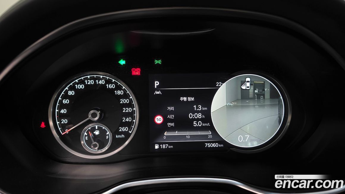 Genesis G80 2022