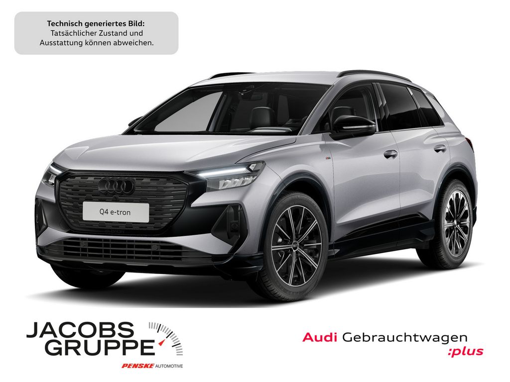 Audi Q4 2025
