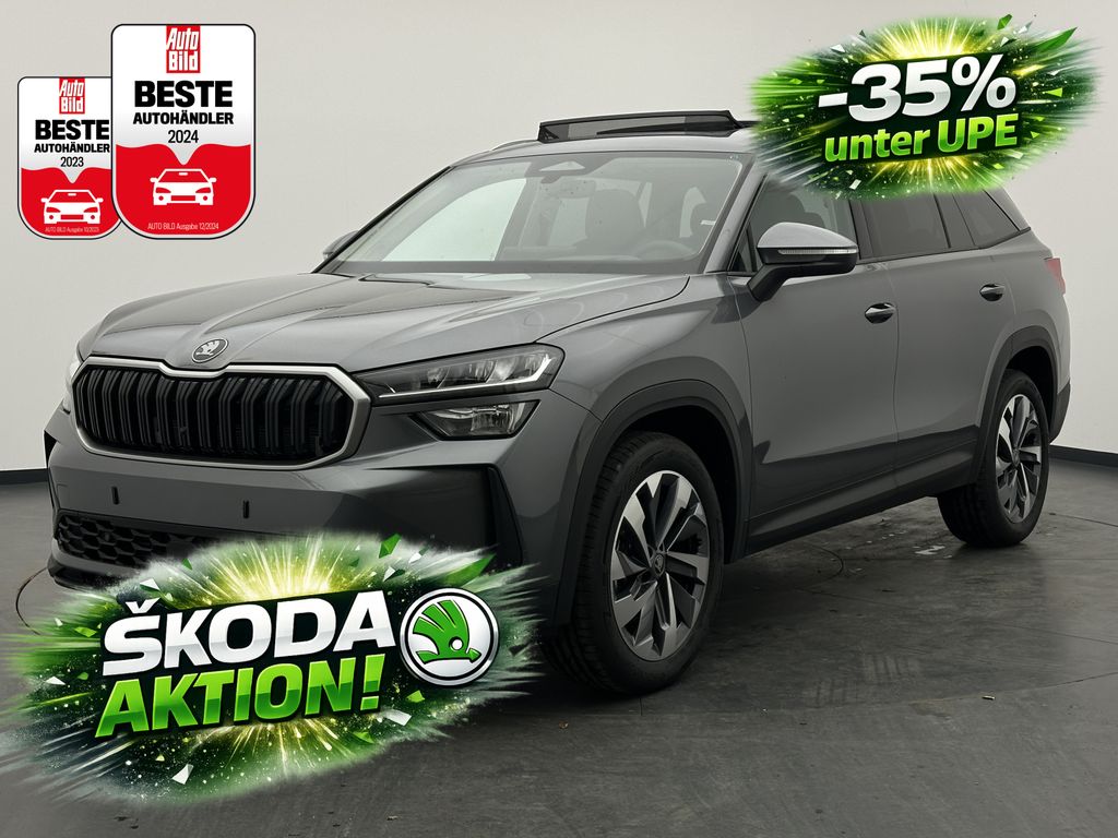 Skoda Kodiaq 2026