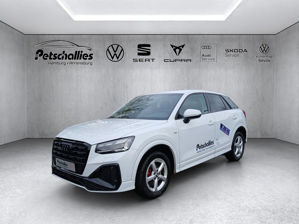 Audi Q2 2024