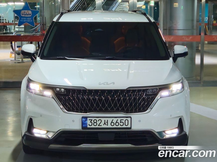 Kia Canival 2023