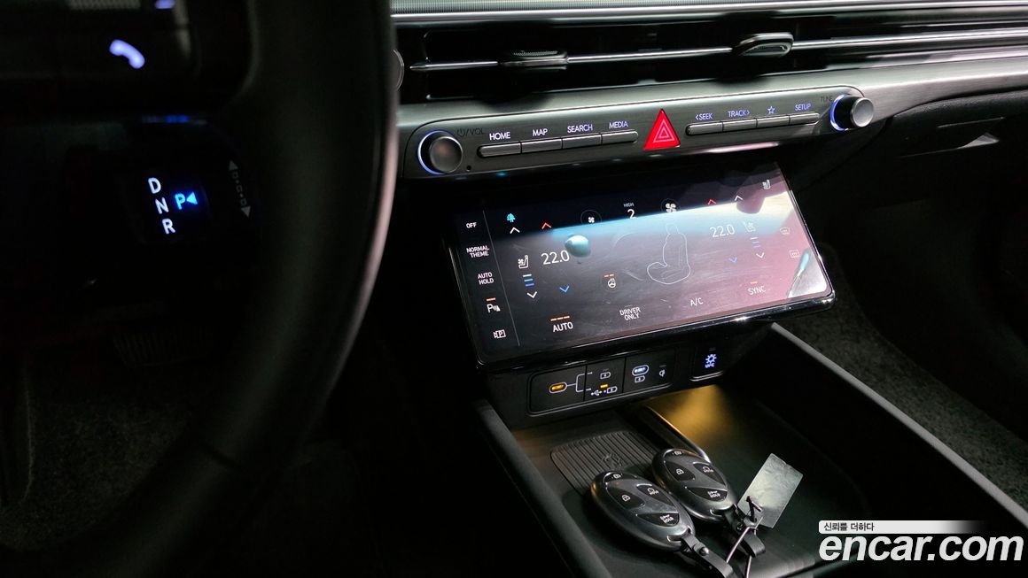 Hyundai Grandeur 2023