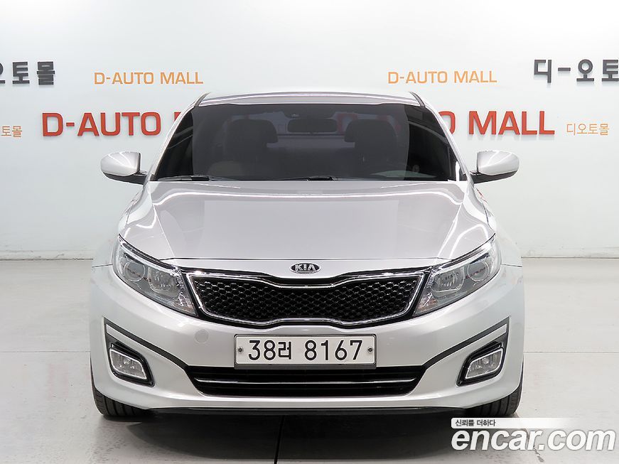 Kia K5 2015