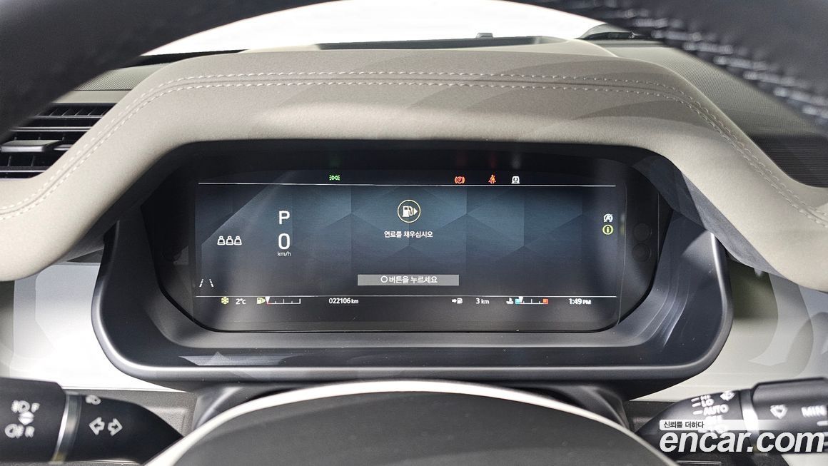 Land Rover Defender 2023