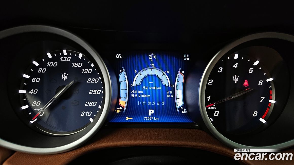 Maserati Ghibli 2016