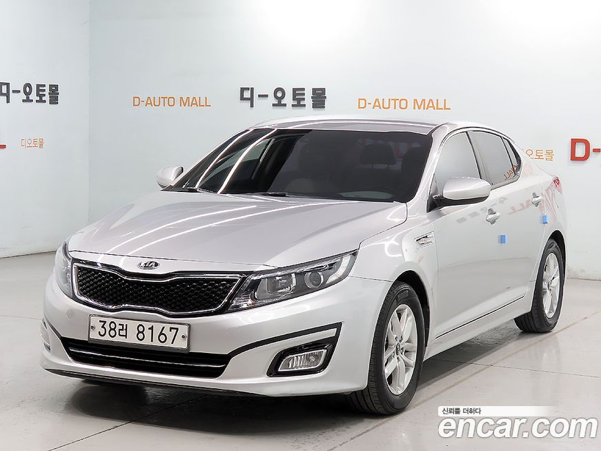 Kia K5 2015