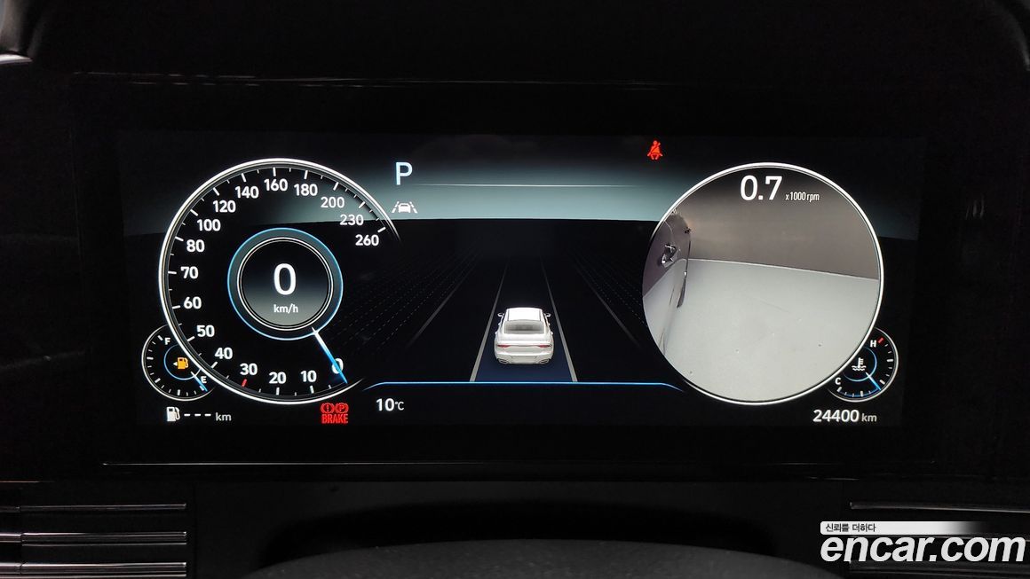 Hyundai Grandeur 2023