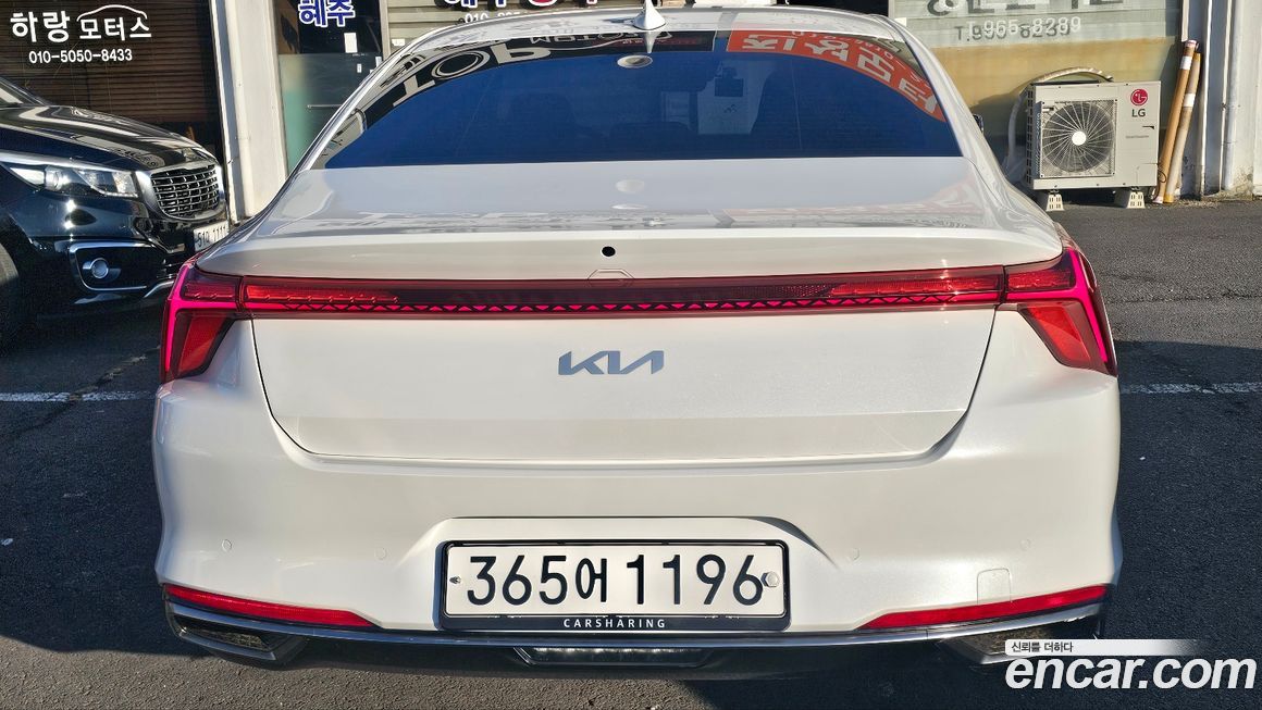 Kia K8 2023