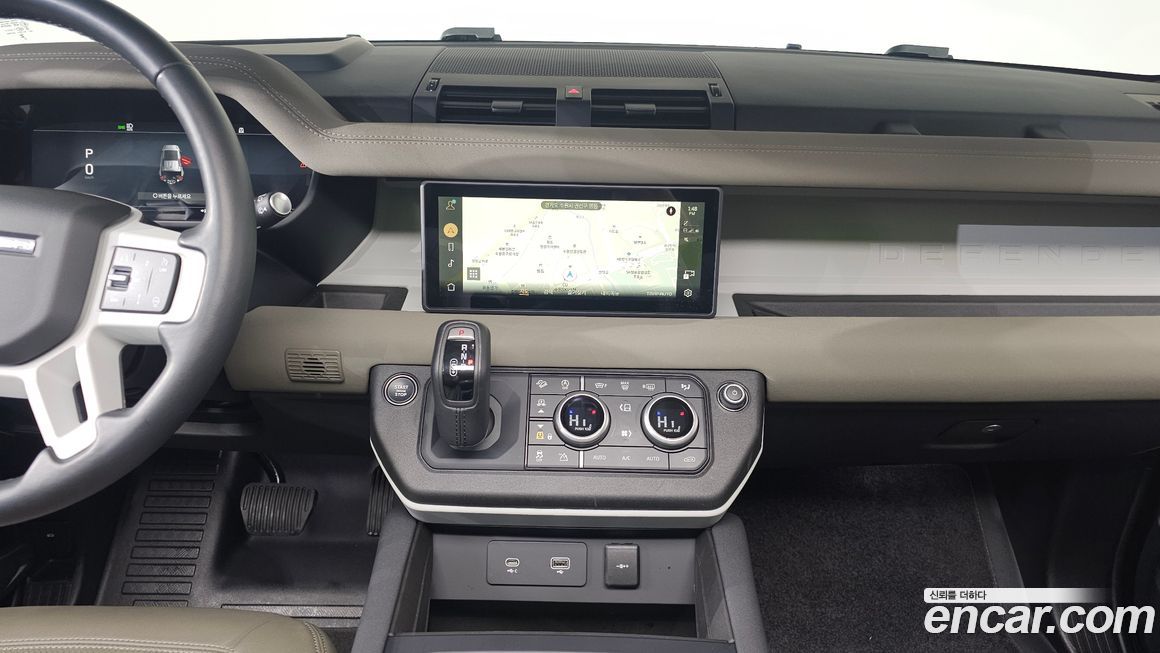 Land Rover Defender 2023