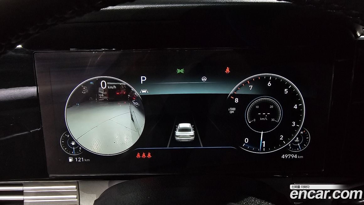 Hyundai Grandeur 2020