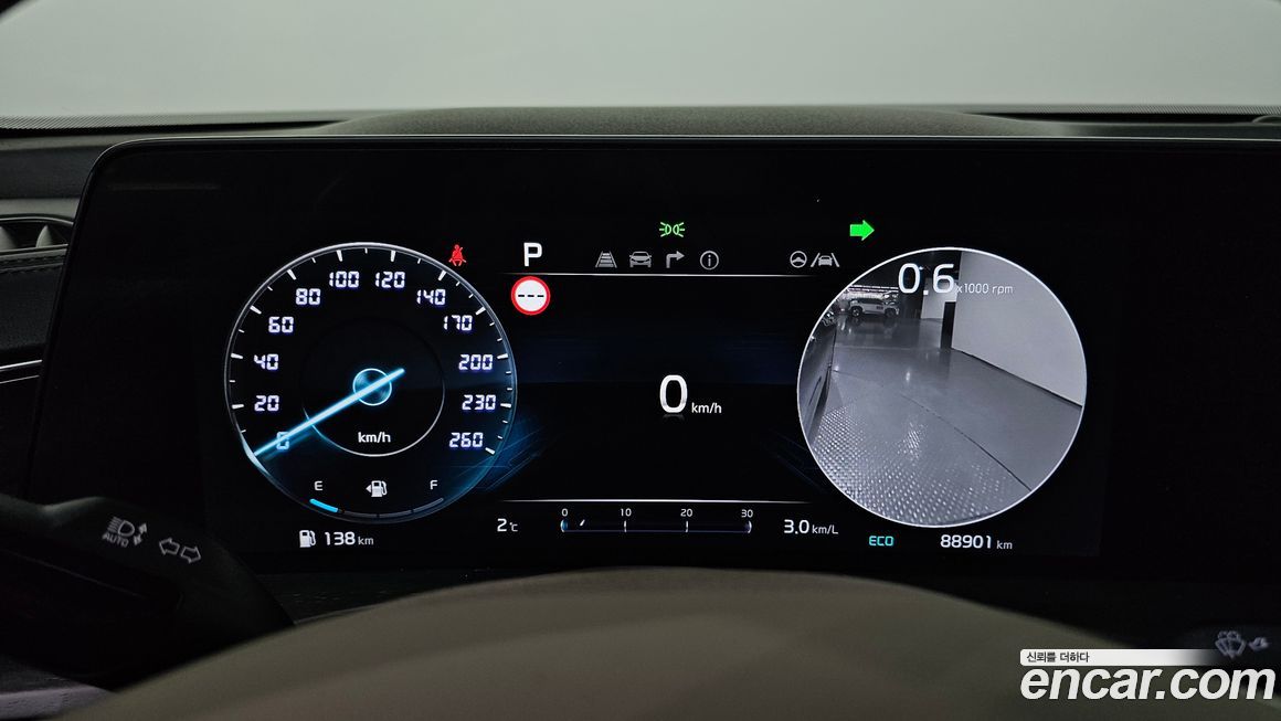Kia K8 2022