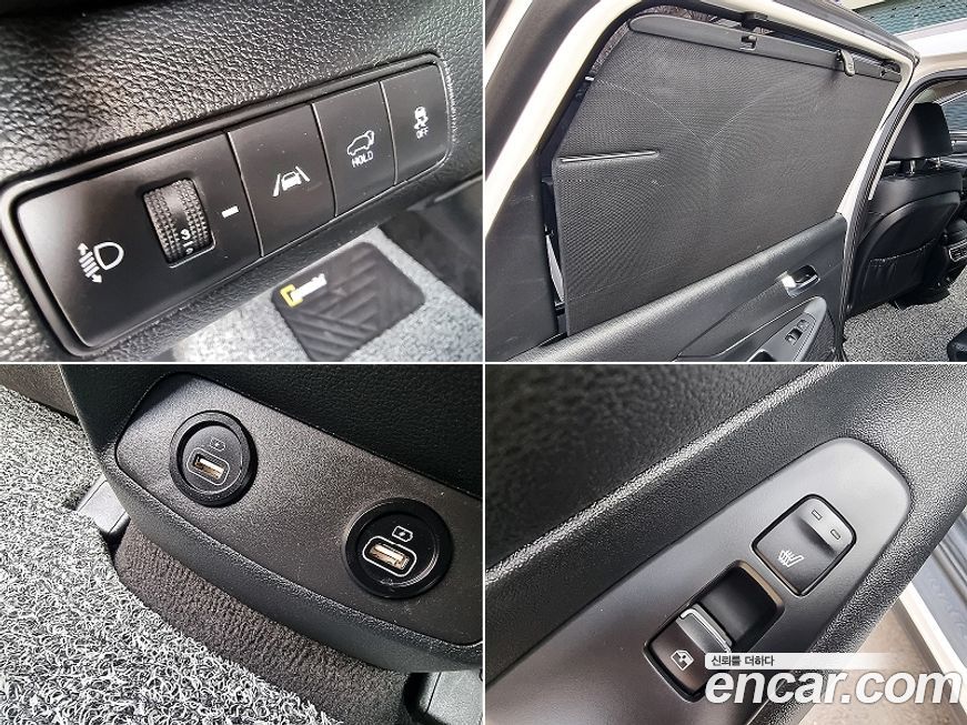 Hyundai Santafe 2023