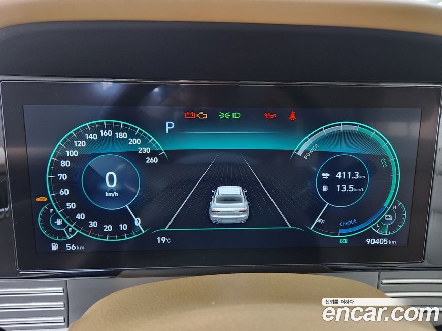 Hyundai Grandeur 2021