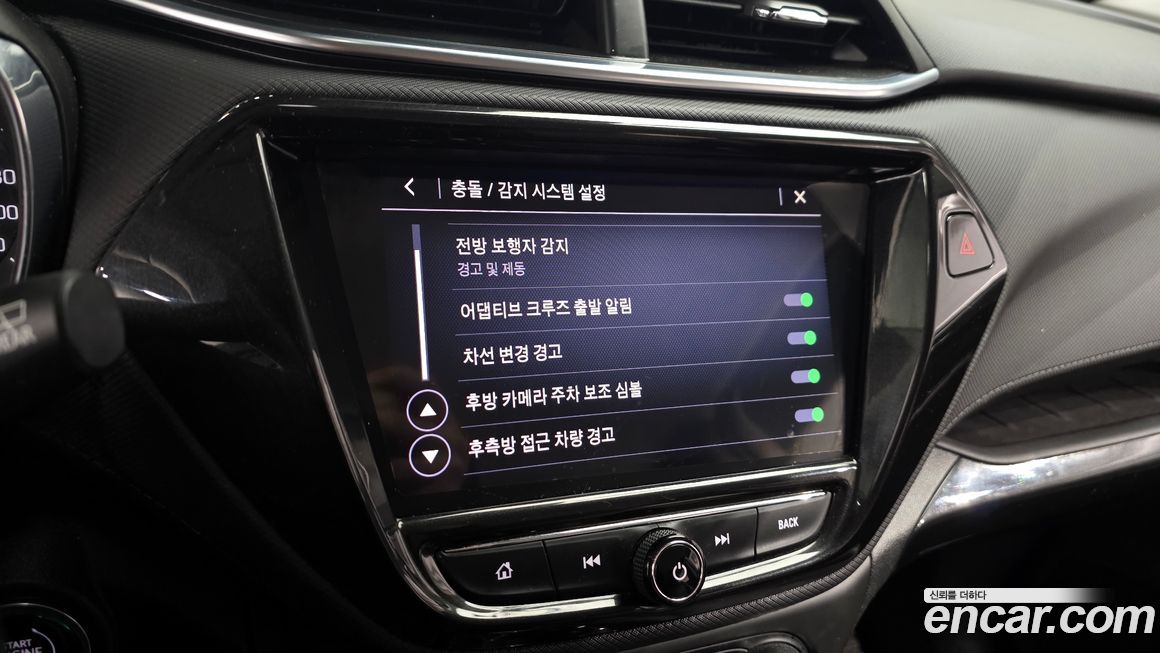 ChevroletGMDaewoo Trailblazer 2022