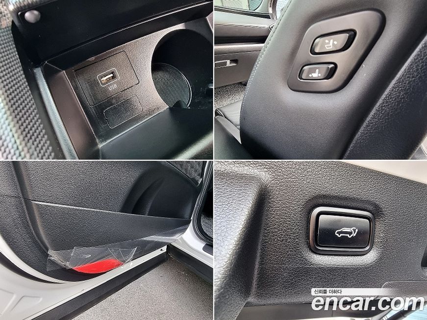 Hyundai Santafe 2023