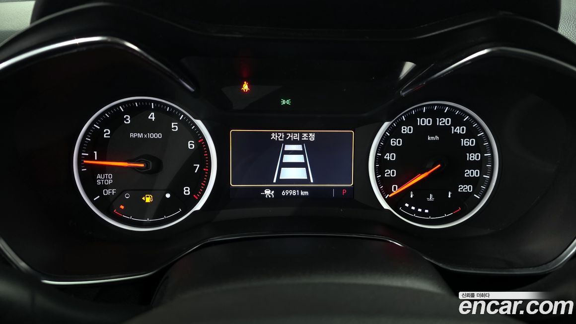 ChevroletGMDaewoo Trailblazer 2022