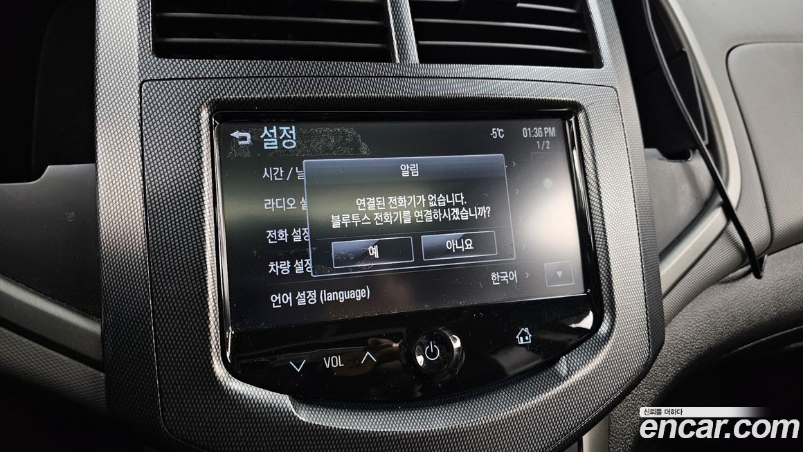 ChevroletGMDaewoo Aveo 2013