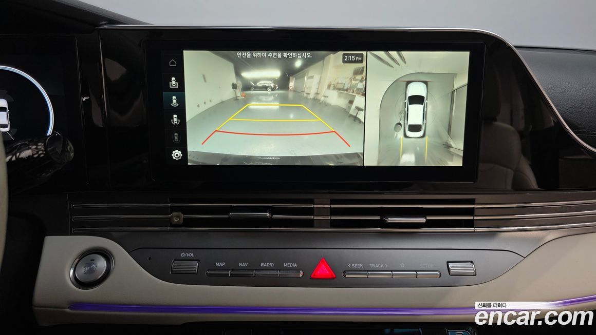 Hyundai Grandeur 2022