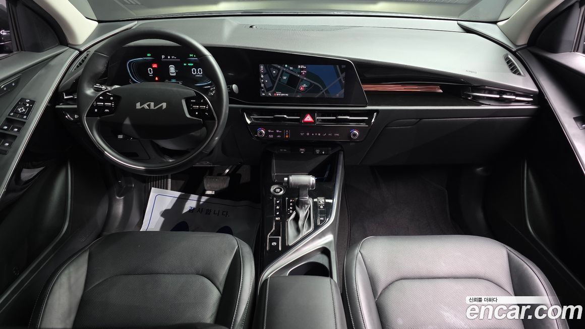Kia Niro 2023