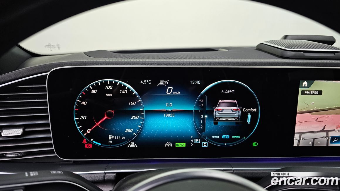 Mercedes-Benz GLS-Class 2022