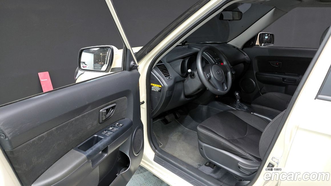 Kia Soul 2012