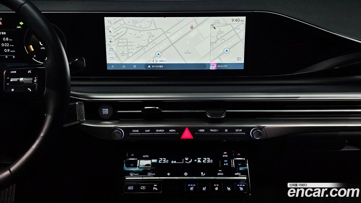 Hyundai Grandeur 2023