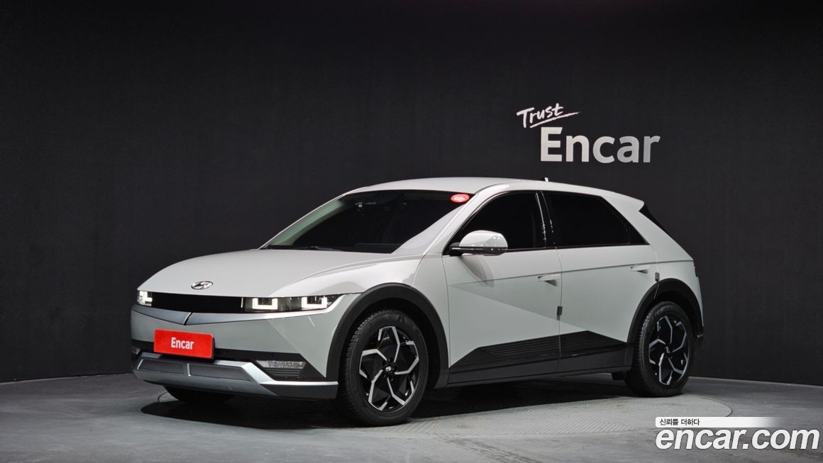 Hyundai Ioniq5 2023